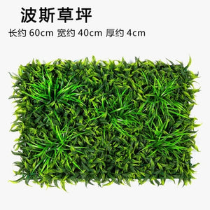 Luyue Plant Wall Artificial Lawn Boxwood Hedge Garden Backyard Home Decor Simulation Grass Turf Rug Lawn Outdoor Flower wall