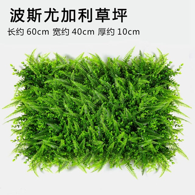 Luyue Plant Wall Artificial Lawn Boxwood Hedge Garden Backyard Home Decor Simulation Grass Turf Rug Lawn Outdoor Flower wall