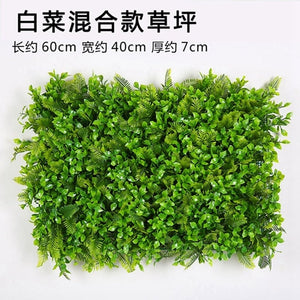 Luyue Plant Wall Artificial Lawn Boxwood Hedge Garden Backyard Home Decor Simulation Grass Turf Rug Lawn Outdoor Flower wall