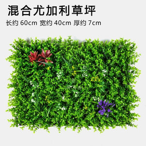 Luyue Plant Wall Artificial Lawn Boxwood Hedge Garden Backyard Home Decor Simulation Grass Turf Rug Lawn Outdoor Flower wall