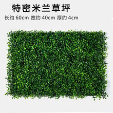 Load image into Gallery viewer, Luyue Plant Wall Artificial Lawn Boxwood Hedge Garden Backyard Home Decor Simulation Grass Turf Rug Lawn Outdoor Flower wall